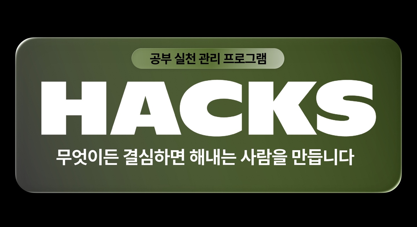 제휴처