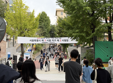 “어디에 배정돼도 흔들리지 않게”…모수에듀, 청담·휘문중서 수험생 1,100명 실전 시뮬레이션
